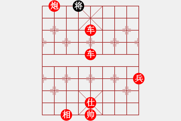 象棋棋譜圖片：象棋愛(ài)好者 VS 初級(jí)棋士 - 步數(shù)：130 