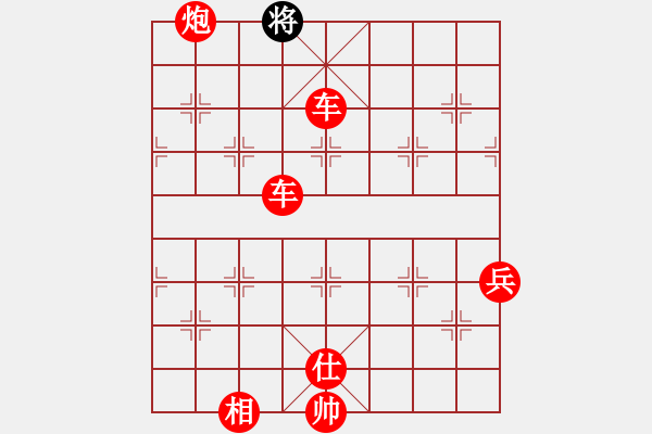 象棋棋譜圖片：象棋愛(ài)好者 VS 初級(jí)棋士 - 步數(shù)：131 