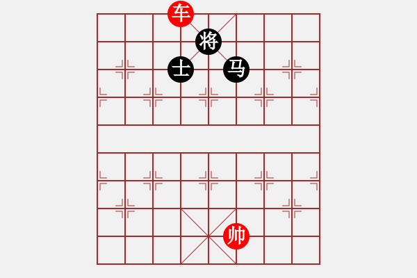 象棋棋譜圖片：象棋愛好者挑戰(zhàn)亞艾元小棋士 2023-04-18 - 步數(shù)：10 