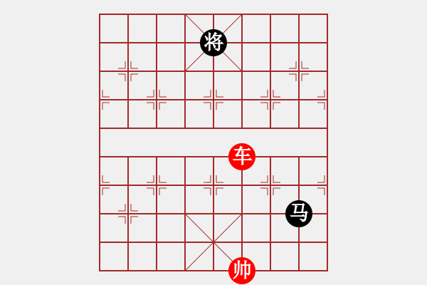 象棋棋譜圖片：象棋愛好者挑戰(zhàn)亞艾元小棋士 2023-04-18 - 步數(shù)：20 