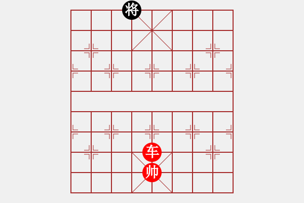 象棋棋譜圖片：象棋愛好者挑戰(zhàn)亞艾元小棋士 2023-04-18 - 步數(shù)：30 