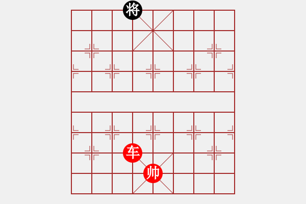 象棋棋譜圖片：象棋愛好者挑戰(zhàn)亞艾元小棋士 2023-04-18 - 步數(shù)：31 