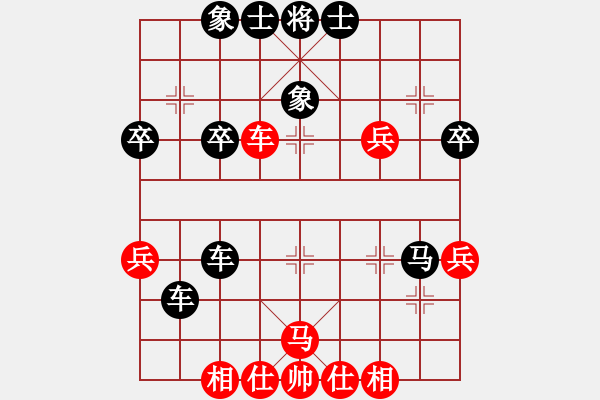 象棋棋譜圖片：2021.3.12.5JJ象棋五分鐘后勝中炮緩開(kāi)車(chē)對(duì)后補(bǔ)列炮 - 步數(shù)：40 