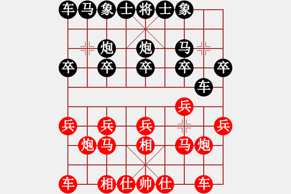 象棋棋譜圖片：黃清孝.紅先勝.華聰.2015.9.4.薛城快棋賽 - 步數(shù)：10 