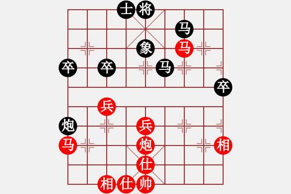 象棋棋譜圖片：20171208張燦先和周鵬飛 - 步數(shù)：50 