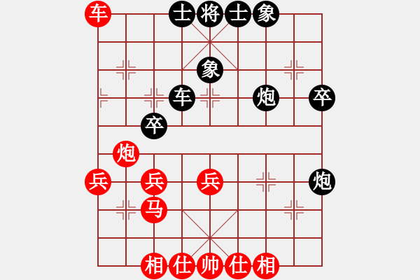 象棋棋谱图片：甘肃队 张尕军 和 江西紫气东来队 应跃林 - 步数：40 