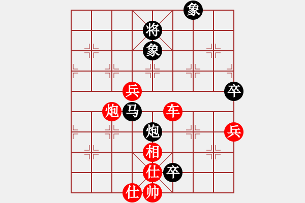 象棋棋譜圖片：馬路天師(月將)-勝-象棋主考官(日帥) - 步數(shù)：105 