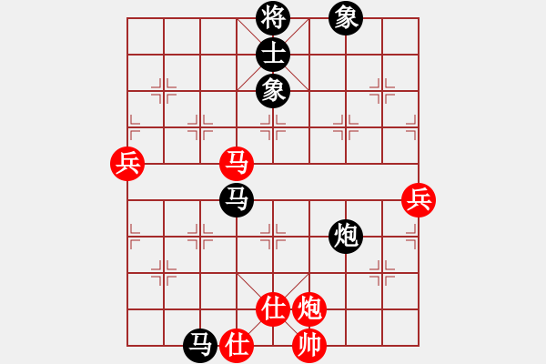 象棋棋譜圖片：杭州環(huán)境集團 趙殿宇 負 江蘇海特服飾 王昊 - 步數(shù)：100 