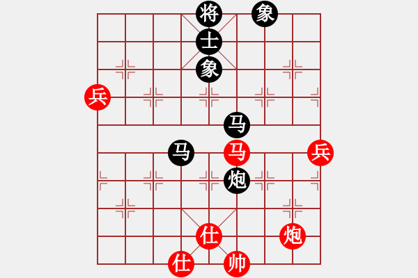 象棋棋譜圖片：杭州環(huán)境集團 趙殿宇 負 江蘇海特服飾 王昊 - 步數(shù)：110 