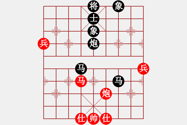 象棋棋譜圖片：杭州環(huán)境集團 趙殿宇 負 江蘇海特服飾 王昊 - 步數(shù)：120 