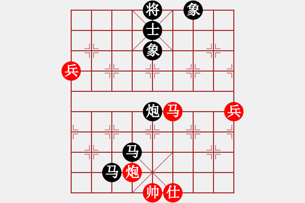 象棋棋譜圖片：杭州環(huán)境集團 趙殿宇 負 江蘇海特服飾 王昊 - 步數(shù)：130 