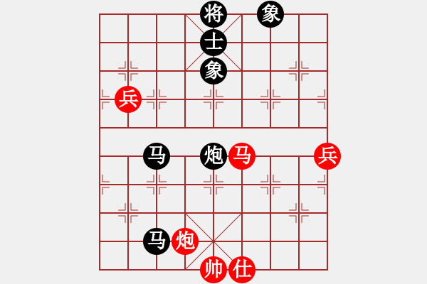 象棋棋譜圖片：杭州環(huán)境集團 趙殿宇 負 江蘇海特服飾 王昊 - 步數(shù)：132 