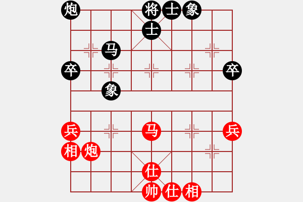 象棋棋谱图片：张彬 先和 徐超 - 步数：50 