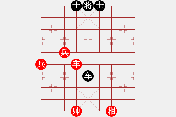 象棋棋譜圖片：華理宋宇飛先和復(fù)旦楊增文 - 步數(shù)：103 