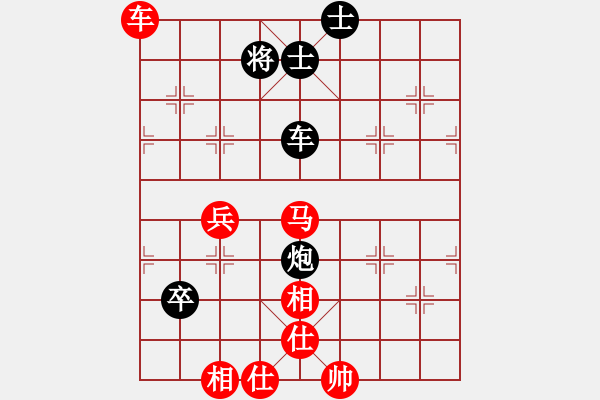 象棋棋譜圖片：宇宙少將(5段)-和-chinjin(7段) - 步數(shù)：100 