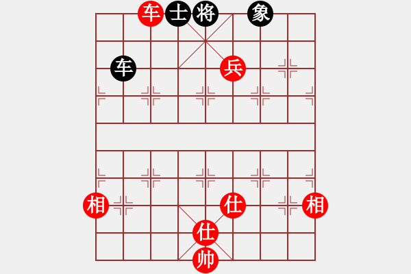 象棋棋譜圖片：魔刀轉(zhuǎn)世(9段)-和-京西老吊(9段) - 步數(shù)：170 