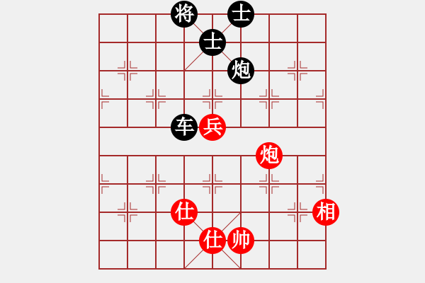 象棋棋譜圖片：熬??！[紅] -VS- 忘了我的人[黑] - 步數(shù)：120 