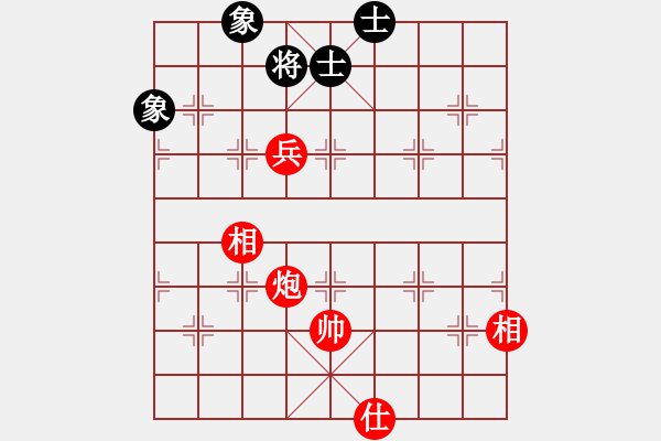 象棋棋譜圖片：炮高兵單缺仕巧勝士象全 - 步數(shù)：23 