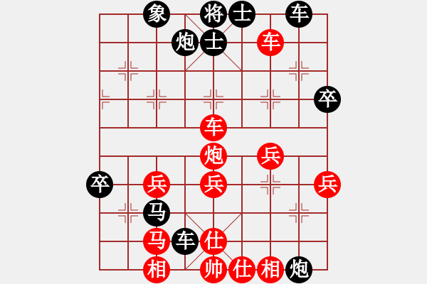 象棋棋譜圖片：風(fēng)中賞雪(9段)-負(fù)-銀靈子(7段) 五七炮互進(jìn)三兵對屏風(fēng)馬邊卒右馬外盤河 紅左橫車 - 步數(shù)：48 