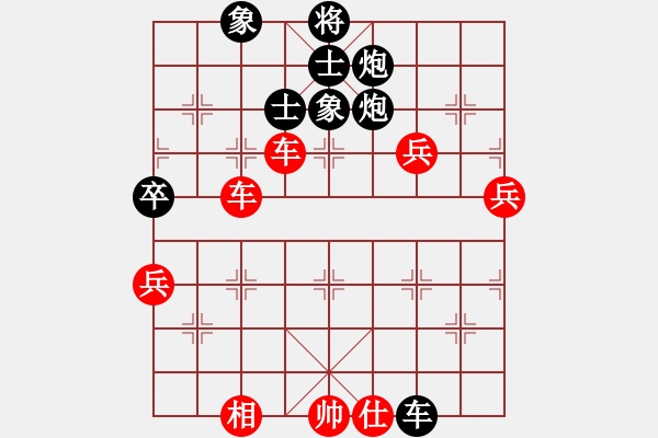 象棋棋譜圖片：高修(北斗)-勝-無(wú)敵臺(tái)風(fēng)(風(fēng)魔) - 步數(shù)：110 