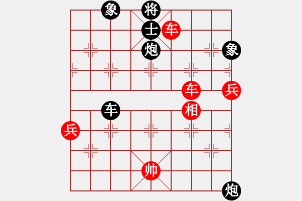 象棋棋譜圖片：高修(北斗)-勝-無(wú)敵臺(tái)風(fēng)(風(fēng)魔) - 步數(shù)：160 