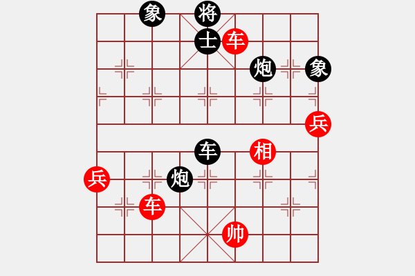 象棋棋譜圖片：高修(北斗)-勝-無(wú)敵臺(tái)風(fēng)(風(fēng)魔) - 步數(shù)：170 