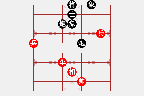 象棋棋譜圖片：高修(北斗)-勝-無(wú)敵臺(tái)風(fēng)(風(fēng)魔) - 步數(shù)：190 