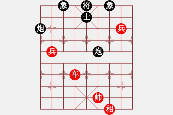 象棋棋譜圖片：高修(北斗)-勝-無(wú)敵臺(tái)風(fēng)(風(fēng)魔) - 步數(shù)：200 