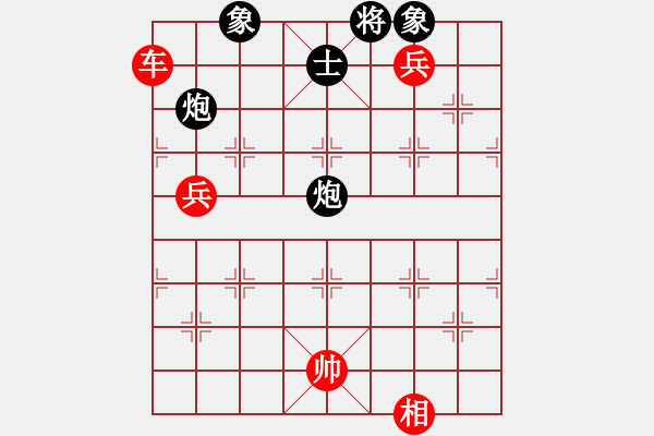 象棋棋譜圖片：高修(北斗)-勝-無(wú)敵臺(tái)風(fēng)(風(fēng)魔) - 步數(shù)：210 