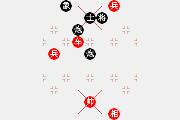 象棋棋譜圖片：高修(北斗)-勝-無(wú)敵臺(tái)風(fēng)(風(fēng)魔) - 步數(shù)：220 