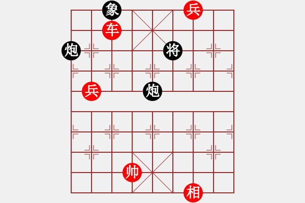 象棋棋譜圖片：高修(北斗)-勝-無(wú)敵臺(tái)風(fēng)(風(fēng)魔) - 步數(shù)：230 