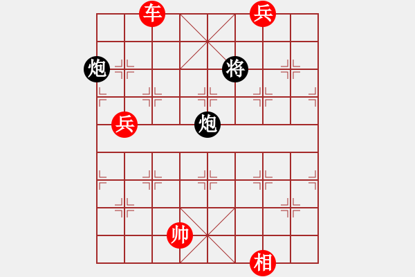 象棋棋譜圖片：高修(北斗)-勝-無(wú)敵臺(tái)風(fēng)(風(fēng)魔) - 步數(shù)：231 