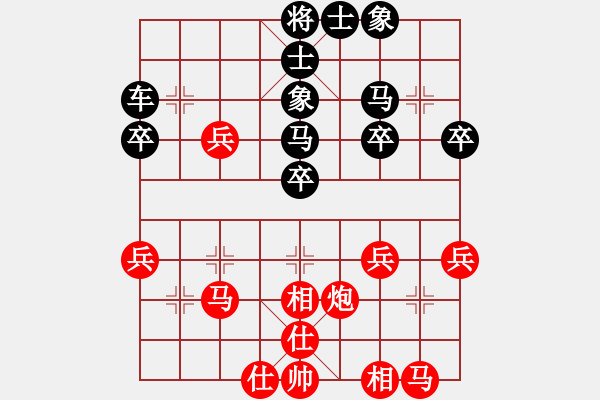 象棋棋譜圖片：雙打得車 踩雙取勝：qfzyn[紅] -VS- 偏鋒炮王[黑] - 步數(shù)：30 