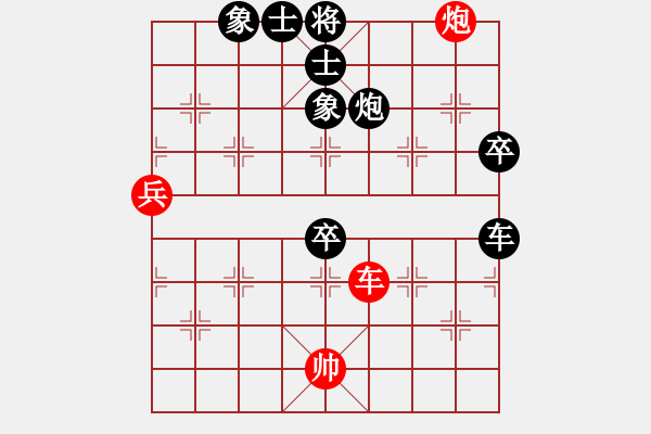 象棋棋譜圖片：leyangyang(6段)-負(fù)-屠龍刀客(月將) - 步數(shù)：100 