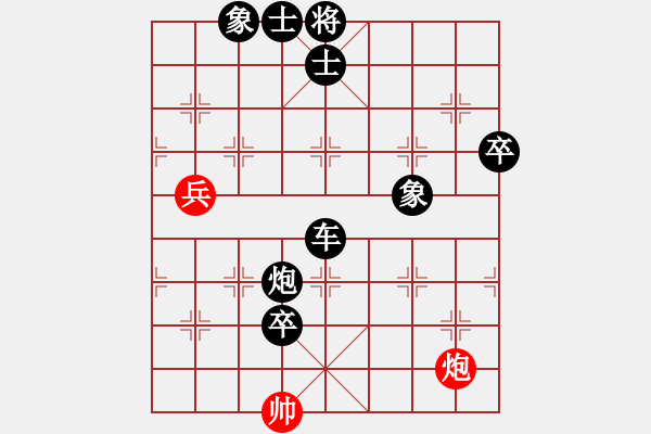 象棋棋譜圖片：leyangyang(6段)-負(fù)-屠龍刀客(月將) - 步數(shù)：120 