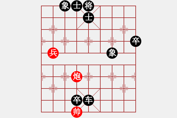 象棋棋譜圖片：leyangyang(6段)-負(fù)-屠龍刀客(月將) - 步數(shù)：124 