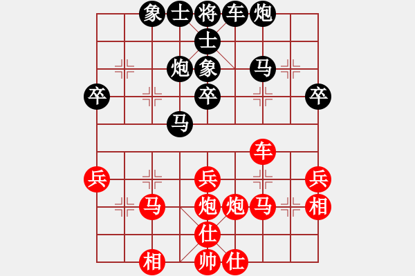 象棋棋譜圖片：leyangyang(6段)-負(fù)-屠龍刀客(月將) - 步數(shù)：40 