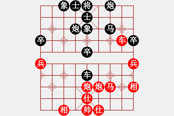 象棋棋譜圖片：leyangyang(6段)-負(fù)-屠龍刀客(月將) - 步數(shù)：50 