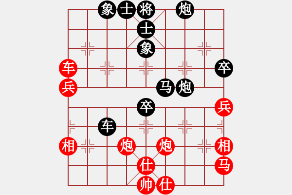 象棋棋譜圖片：leyangyang(6段)-負(fù)-屠龍刀客(月將) - 步數(shù)：60 