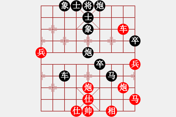 象棋棋譜圖片：leyangyang(6段)-負(fù)-屠龍刀客(月將) - 步數(shù)：80 