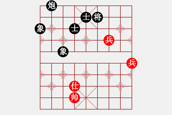 象棋棋谱图片：三元一队 高松江 和 凯凯置业二队 高象杰 - 步数：190 