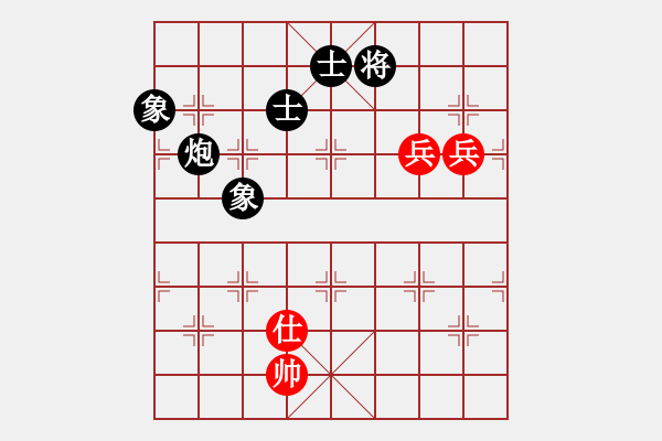 象棋棋谱图片：三元一队 高松江 和 凯凯置业二队 高象杰 - 步数：195 