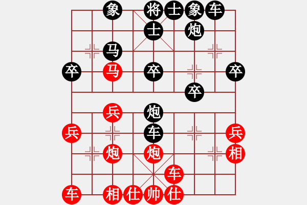 象棋棋譜圖片：個(gè)人對(duì)局2001年再戰(zhàn)楊志第1局 - 步數(shù)：40 