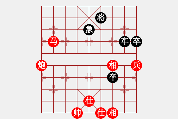 象棋棋譜圖片：英條能俊郎(8段)-負(fù)-戰(zhàn)車(chē)七號(hào)(8段) - 步數(shù)：100 