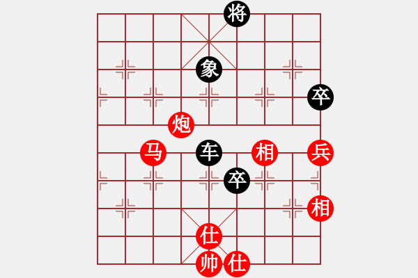 象棋棋譜圖片：英條能俊郎(8段)-負(fù)-戰(zhàn)車(chē)七號(hào)(8段) - 步數(shù)：110 