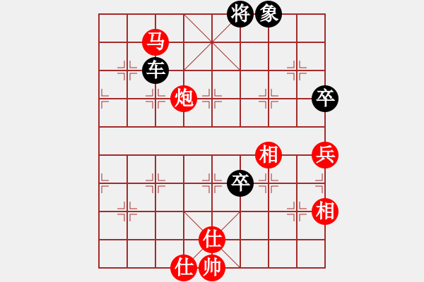 象棋棋譜圖片：英條能俊郎(8段)-負(fù)-戰(zhàn)車(chē)七號(hào)(8段) - 步數(shù)：120 