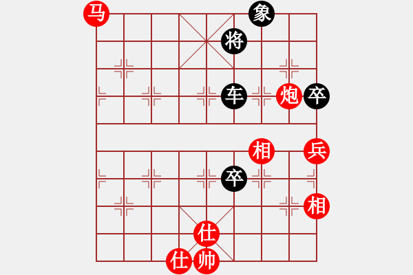 象棋棋譜圖片：英條能俊郎(8段)-負(fù)-戰(zhàn)車(chē)七號(hào)(8段) - 步數(shù)：130 