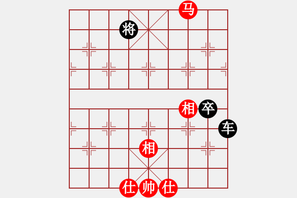 象棋棋譜圖片：英條能俊郎(8段)-負(fù)-戰(zhàn)車(chē)七號(hào)(8段) - 步數(shù)：160 