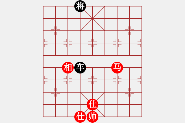 象棋棋譜圖片：英條能俊郎(8段)-負(fù)-戰(zhàn)車(chē)七號(hào)(8段) - 步數(shù)：170 