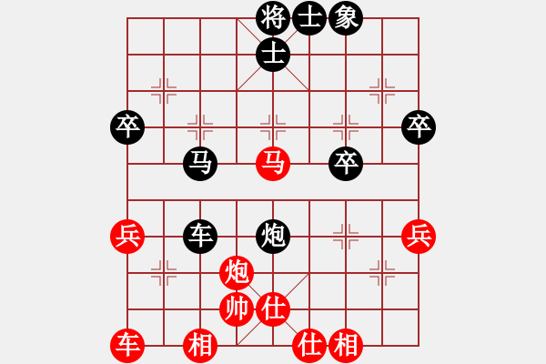 象棋棋譜圖片：英條能俊郎(8段)-負(fù)-戰(zhàn)車(chē)七號(hào)(8段) - 步數(shù)：50 